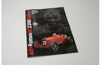 Сборная модель ALFA ROMEO F1 8c 2300 Monza №28 Winner Monaco Gp 1932 Tazio Nuvolari, Red