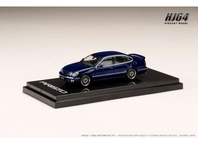 Toyota Aristo V300 Vertex Edition Early Version Customized Version, dark blue mica