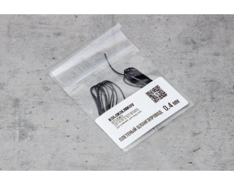 Плетеный шлангопровод 0,4 мм (черный)