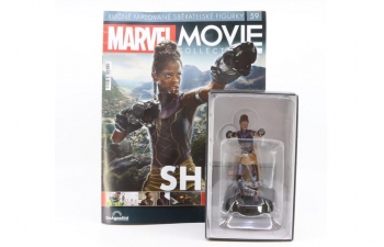 Фигурка Шури / Shuri - Marvel Movie Collection