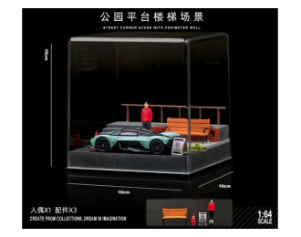 Street 19 with figure and accessory, various