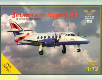 Сборная модель Пассажирский самолет Jetstream 31 Super