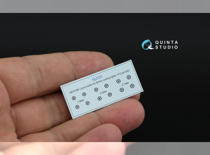 Кронштейны для посадочных фар британских самолетов ВМВ (для любых моделей)