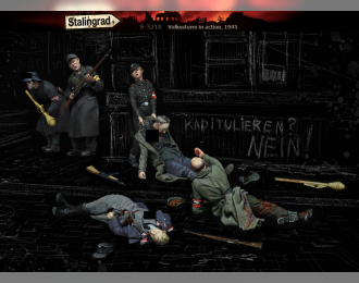 Сборная модель Volkssturm in action, 1945 Big set