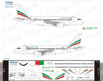 Декаль на самолет airbu A319 (Авкомпания Татрстан)