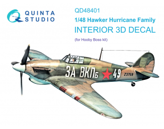 3D Декаль интерьера кабины семейства Hawker Hurricane  (HobbyBoss)