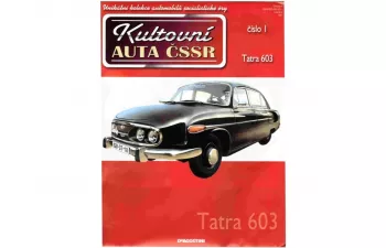 TATRA 603, Kultowe Auta 22, чёрный