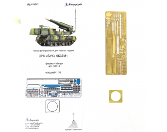 Фототравление на ЗРК «БУК» 9К37М1 (базовый набор) от MENG