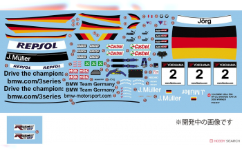 Сборная модель BMW 320si E90 2008 WTCC Brands Hatch Winner