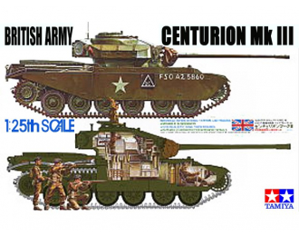 Сборная модель Англ. танк Centurion Mk III (сборные гусеницы, рабочая подвеска, внутрення детал.салона, 5 фигур)