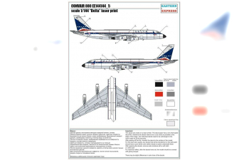 Сборная модель Авиалайнер CV880 DELTA