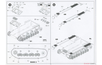 Сборная модель Немецкая САУ Jagdpanzer IV L/70(A) MID