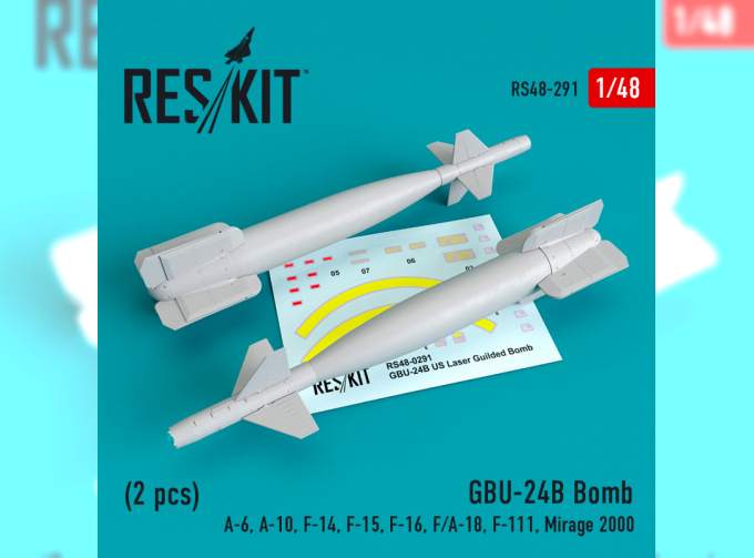 Аксессуары для моделей военной техники Управляемые авиабомбы GBU-24B (2 шт.)