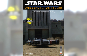 Luxury speeder de mok shaiz, STAR Wars Vaisseaux et Vehicules № 67