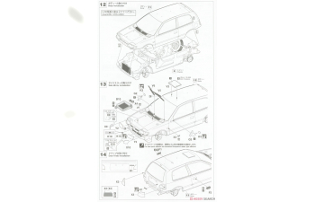 Сборная модель NISSAN PULSAR (RNN14) GTI