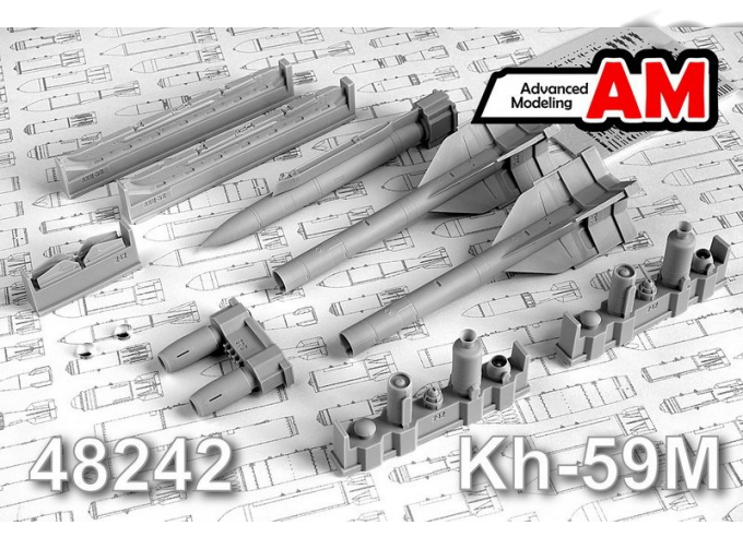 Авиационная управляемая ракета Х-59М с АКУ-58