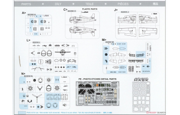 Сборная модель FM-1 Wildcat - ProfiPACK Edition