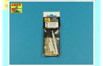 Ствол 125mm 2A46 Barrel for Russian Tank T-64 & Т-72A – without thermal cover