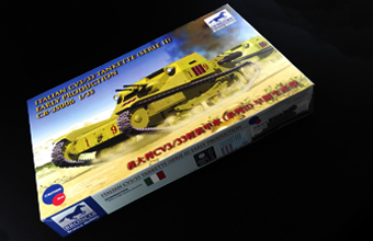 Сборная модель Intalian CV L3/33 Tankette (Serie II)