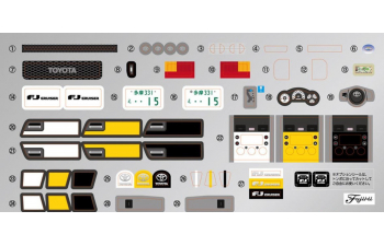 Сборная модель Toyota FJ Cruiser (Non Color)