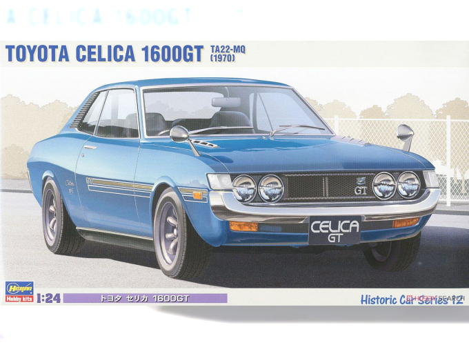 Сборная модель TOYOTA CELICA 1600GT TA-22MQ 1970