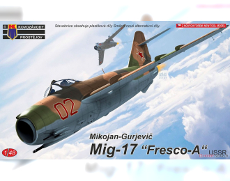 Сборная модель MiG-17 „Fresco-A“ USSR