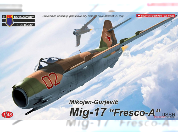 Сборная модель MiG-17 „Fresco-A“ USSR