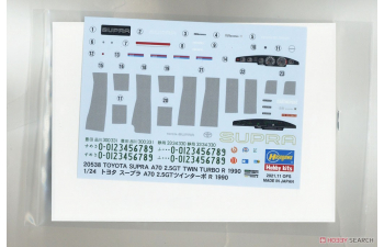 Сборная модель TOYOTA SUPRA A70 2.5GT Twin Turbo R 1990