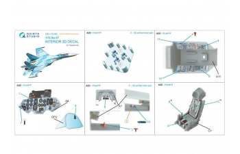 3D Декаль интерьера кабины Su-27 (Trumpeter) (с 3D-печатными деталями)