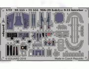 Фототравление Советский истребитель МиГ-29 (9-13)