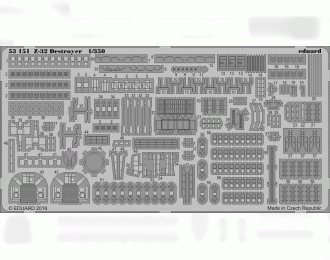 Фототравление для Z-32 destroyer