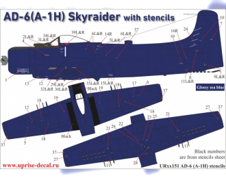 Декаль для AD-6 (A-1H) Skyraider, тех. надписи (белые) (удаляемая лаковая подложка)