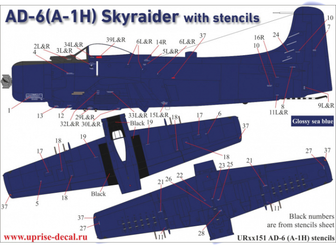 Декаль для AD-6 (A-1H) Skyraider, тех. надписи (белые) (удаляемая лаковая подложка)