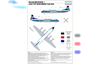 Сборная модель Самолёт Viscount 800 British Midland