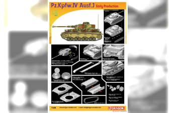 Сборная модель Pz.Kpfw.IV AusfJ EARLY PRODUCTION