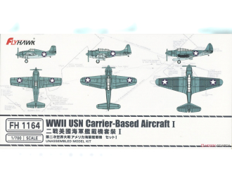 Сборная модель WWII USN Carrier-based Aircraft 