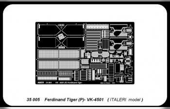 Фототравление для Ferdinand Tiger (P) - VK- 4501