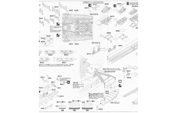 Набор детализированных деталей для японского линкора NAGATO (IJN Battleship Nagato Detail-Up Graded Parts Super)