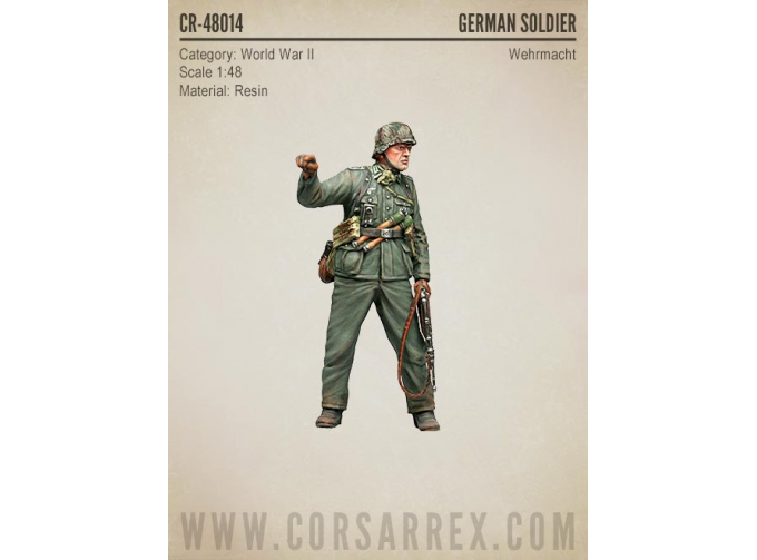 Сборная модель German Soldier / Wehrmacht