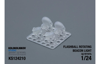 Маяк - Flashball Rotating Beacon Light 2 шт