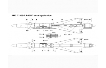 Набор для доработки Советская / российская управляемая ракета класса воздух-воздух Р-40Д (2 шт.)