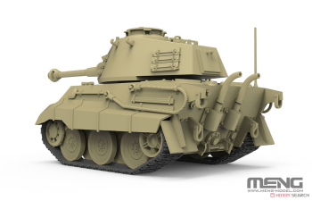 Сборная модель Немецкий тяжелый танк "Королевский тигр" (башня "Хеншель")