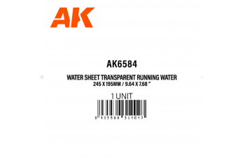 Лист для имитации речного течения/ Water Sheet Transparent Running Water 245 x 195mm