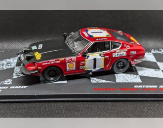 DATSUN 240 Z, Rallye Cars 54