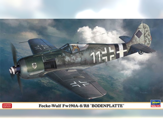 Сборная модель Focke-Wulf Fw190A-A/R8 BODENPLATTE