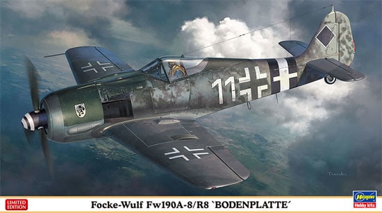 Сборная модель Focke-Wulf Fw190A-A/R8 BODENPLATTE