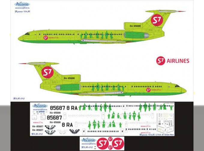 Декаль на самолет тушка-154М (S7 Arlines 85687, 85688)