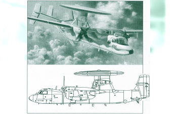 Сборная модель Самолет E-2C HAWKEYE "J.A.S.D.F."