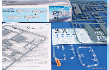 Сборная модель Aero A-11HS 'Finnish Export Version'