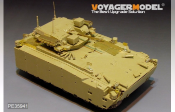 Фототравление для Kurganets-25 IFV (для PANDA HOBBY PH35023)